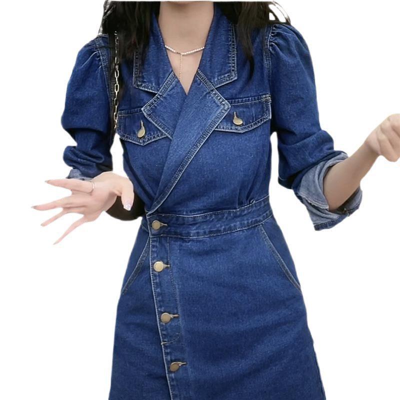 Street Style Denim Dress With Polo Collar For Fall Womens Fashion