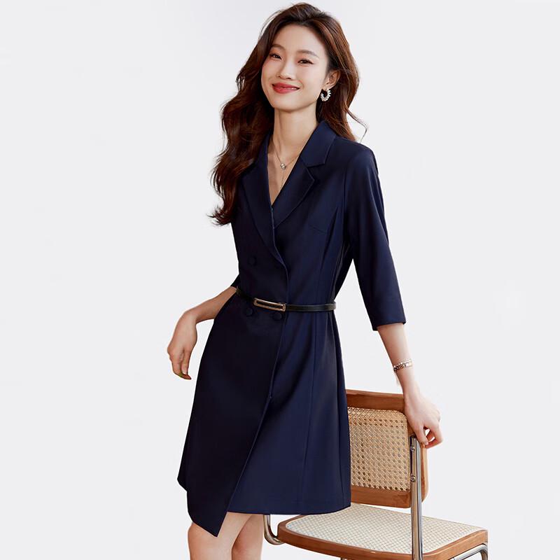 Women's Elegant Seven-Sleeve Blazer Dress