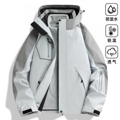 Herren Damen Wasserdicht Winddicht 3-in-1 Fleecegefüttert Outdoorjacke Abnehmbare Kapuze Wintermantel