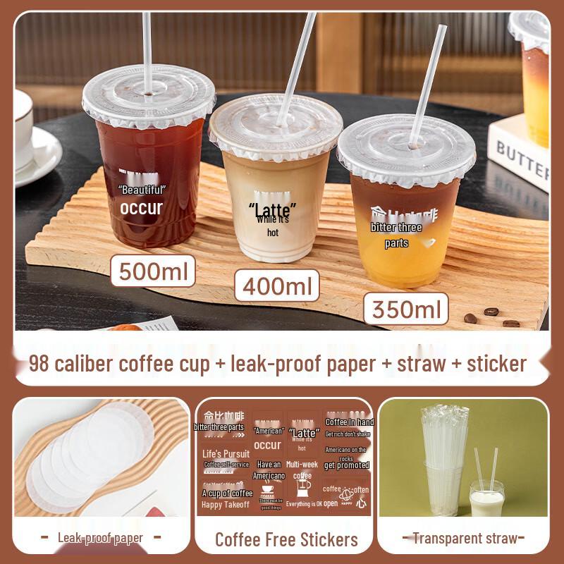 Disposable Coffee & Milk Tea Cups with Lids, Straws & Stickers