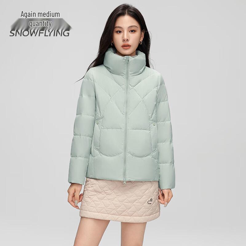 Snowflying Women's Short Stand Collar Winter Down Jacket
