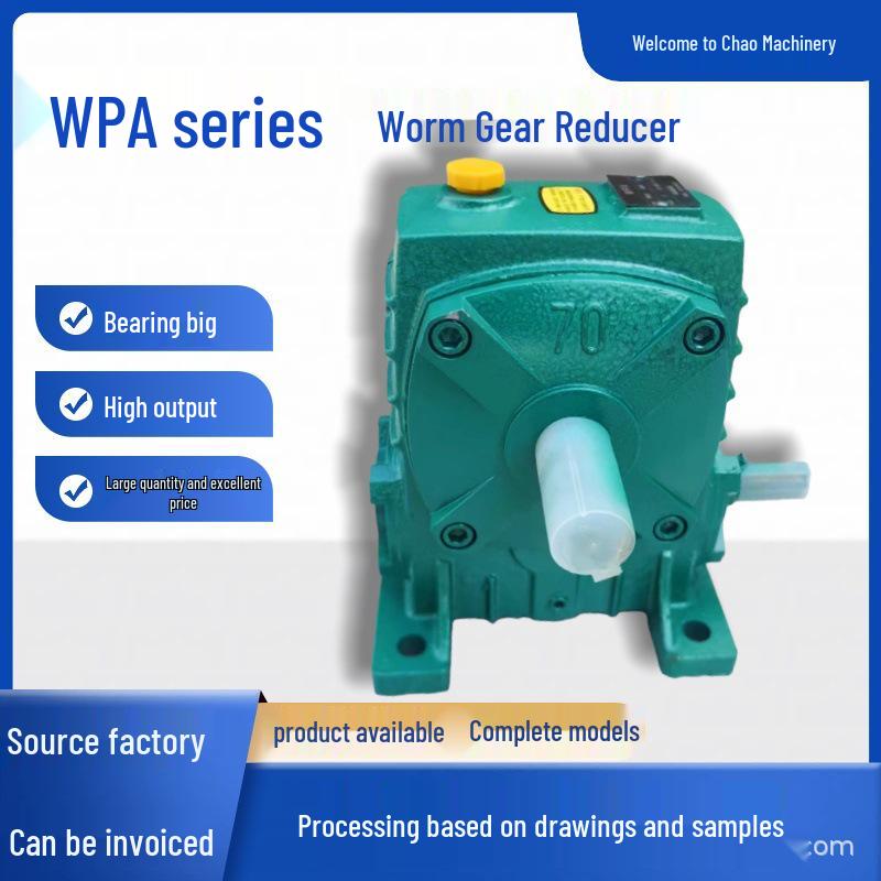 

WPA100 Compact Vertical Worm Gear Speed Reducer Transmission 40