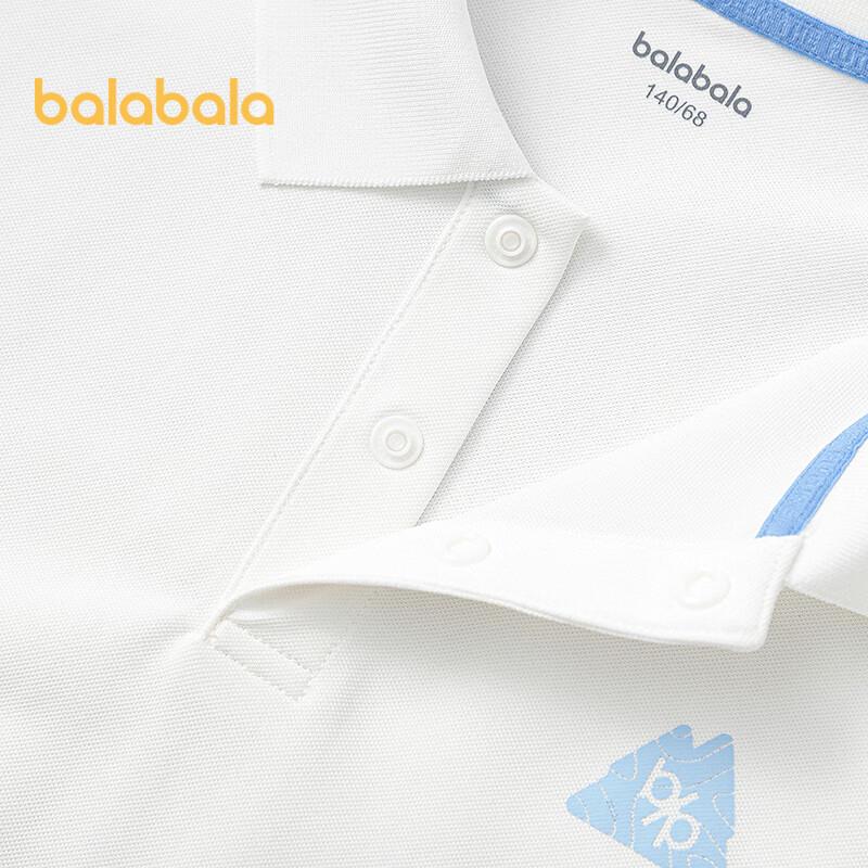 Balabala Boys' Short Sleeve Cool-Touch Polo Shirt