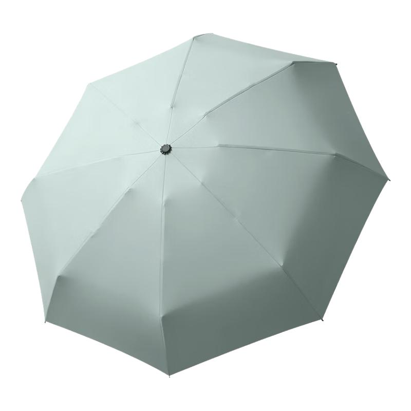 

Qimai Мини Портативный Складной Зонт с УФ-защитой