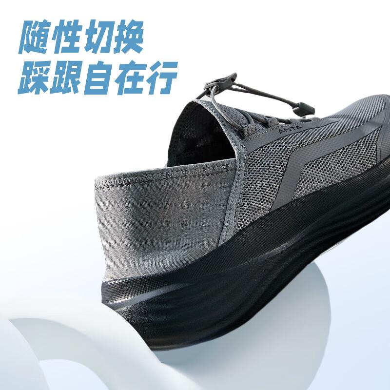 Anta Men s Cool Breeze Slip-on Mesh Walking Shoes 41 (US Men s 8)