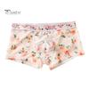 Boksere for menn Ultratynt mesh-trykt mellom midje Hurtigtørkende fukttransporterende Plus Size Homewear Sleep Shorts Sommerunderbukser