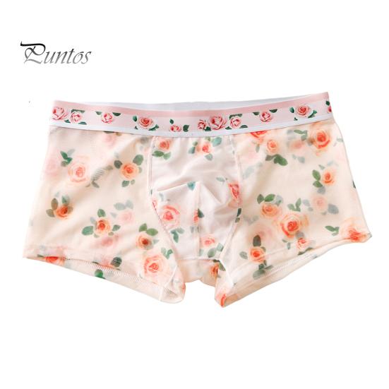 Boksere for menn Ultratynt mesh-trykt mellom midje Hurtigtørkende fukttransporterende Plus Size Homewear Sleep Shorts Sommerunderbukser