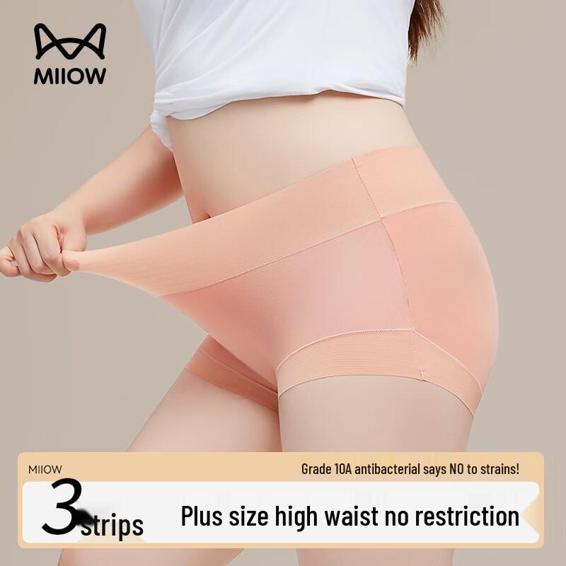 

Mao Ren Women s Plus Size High-Waist Cotton Briefs - 3 Pack XL