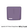 New: Silicone Non-slip Mat for Su7/YU7 Wireless Charging Console Panel, Interior Accessory