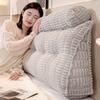 Cozy Headboard Cushion & Tatami Backrest Pillow for Bedroom and Living Room