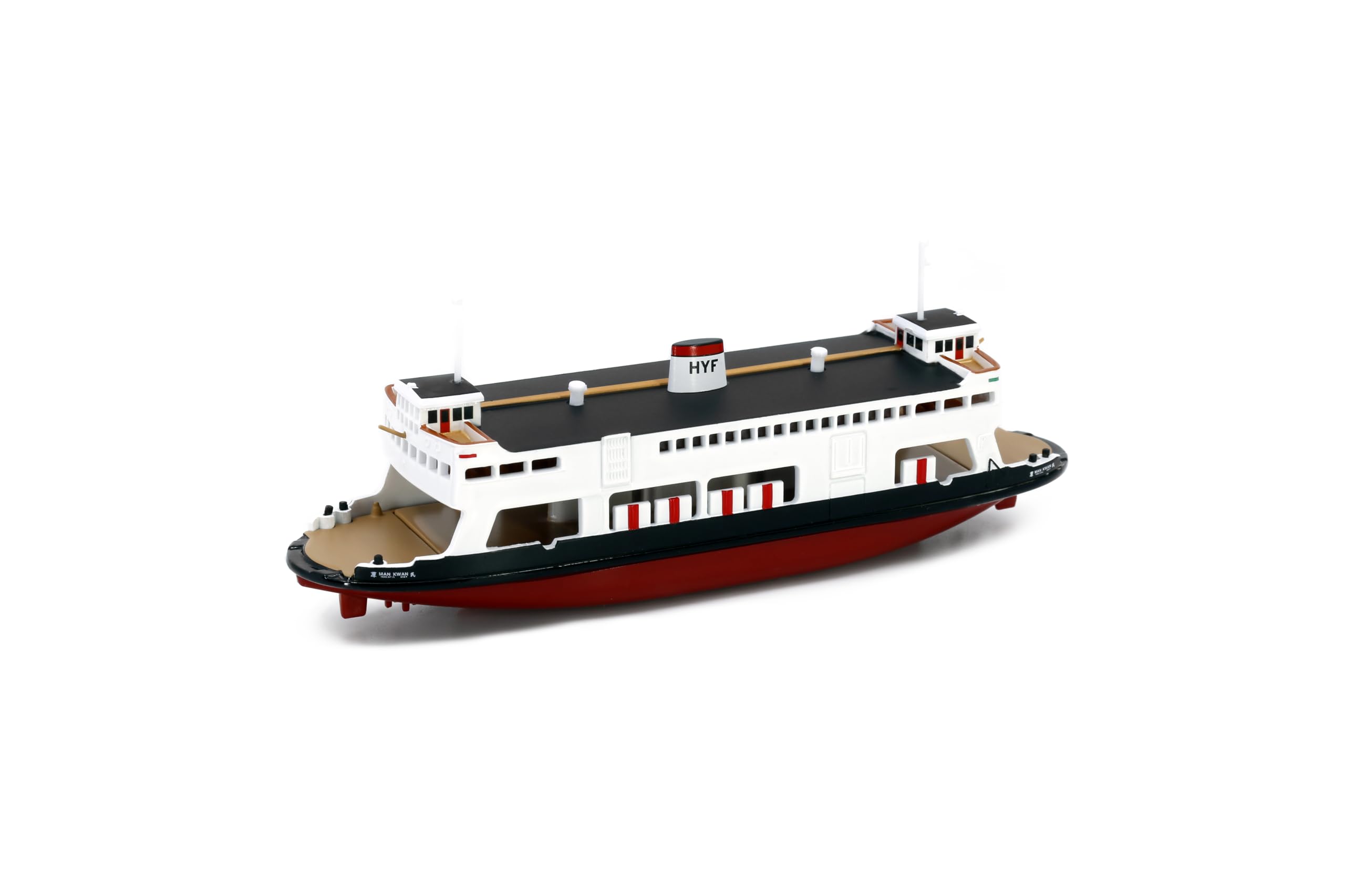 

Крошечный город Гонконг Яу Ма Тей Ферри 1/400 (с аксессуарами)