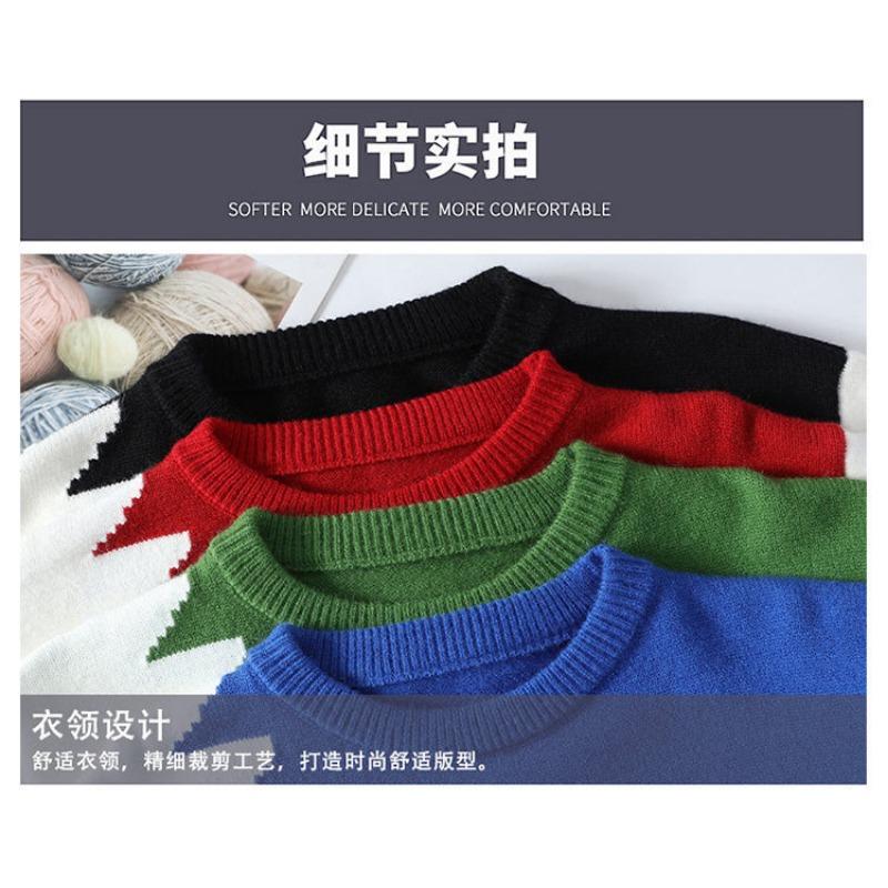 Men S Fashion Round Neck Long Sleeve Warm Knit Sweater For Autumn Winter
