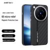 Capa Protetora Vivo X300 Pro de Silicone Macio Magnética Invisível