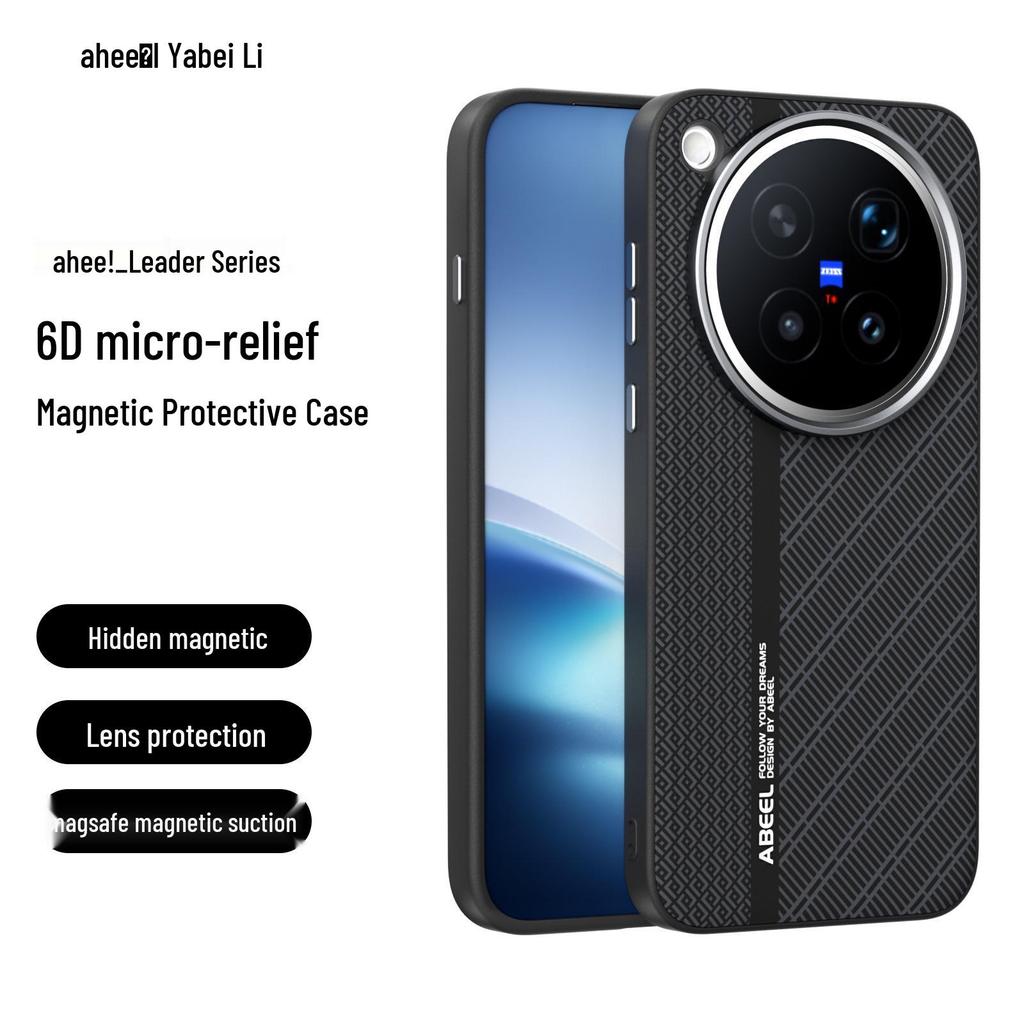 Capa Protetora Vivo X300 Pro de Silicone Macio Magnética Invisível