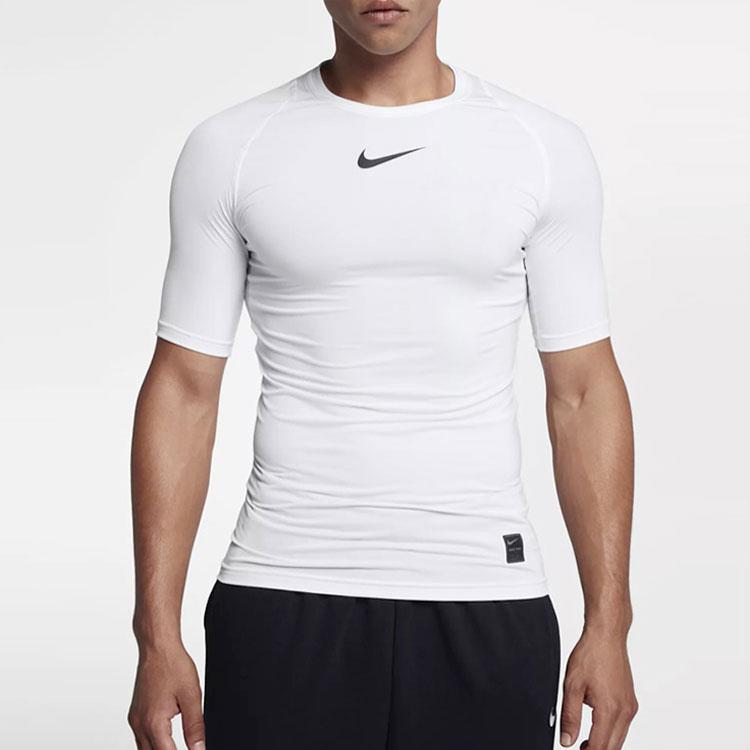 Nike Solid Logo Quick-Dry Training Raglan Sleeve Short Sleeve T-Shirt Men Tops White 838092-100