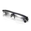 Adjustable Strength Lens Reading Myopia Glasses Eyewear Variable Focus Vision
