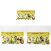 Cat Fushandi Bee Charm Pvc Mini Figure Blind Box Collectible Keychain Gift For Teens