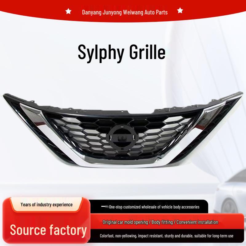 

Сумісна решітка для бампера Sylphy 2012-2016 2012 Sylphy