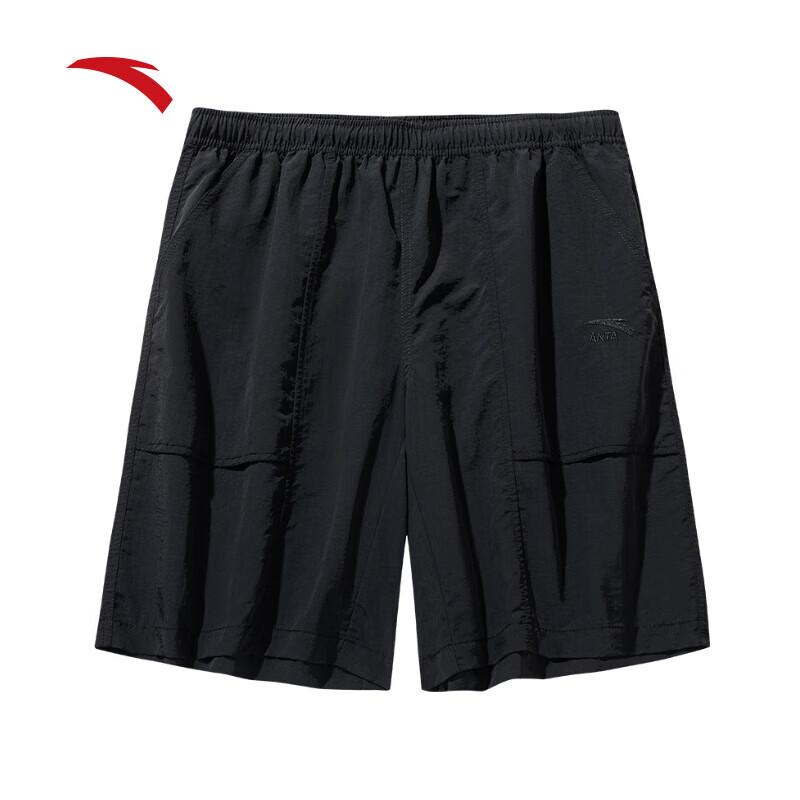 Anta Ice Silk Cargo Shorts