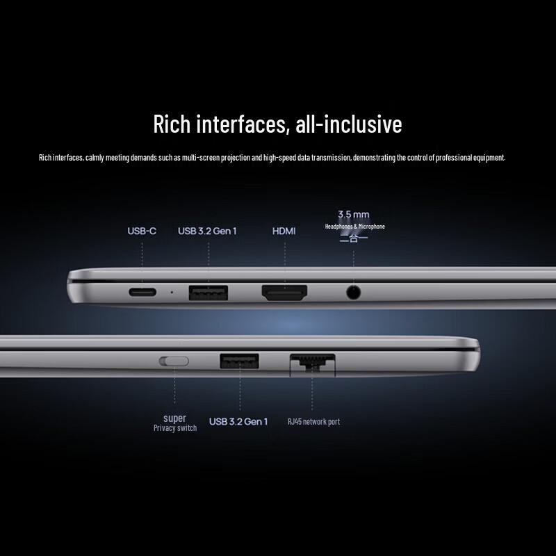 

Huawei HM740 Kirin Laptop (CN version)