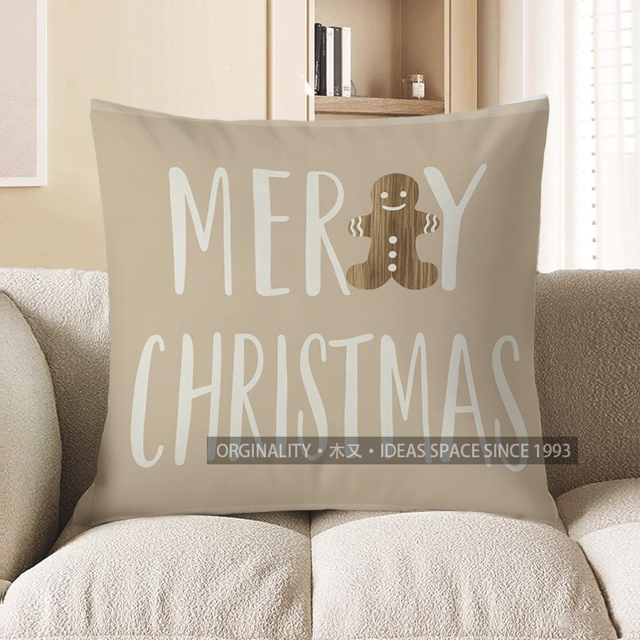Home Decor Merry Christmas Gingerbread Pillow Cover Pattern Cushion Cover Suitable for Sofa Bedroom Car Pillow Cover