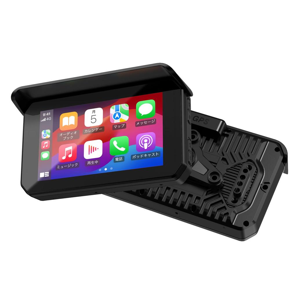 Custom Japan 5-inch SRD5 Basic Navigation Smart Ride Display for Motorcycles, CarPlay Android Auto,