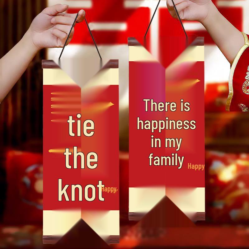 Xiaohongshu Chinese Style Wedding Hanging Cloth Couplets - Engagement and Festive Room Decoration Ornaments