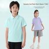 Baleno Kids' Summer Cool Polo T-shirt