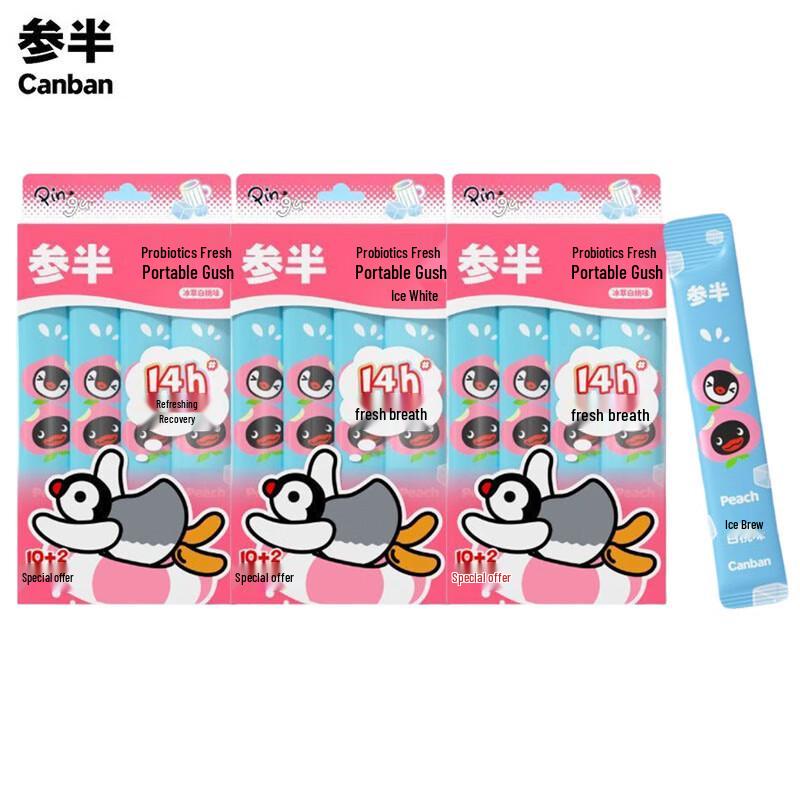 

CanBan Pingu Probiotic Portable Mouthwash