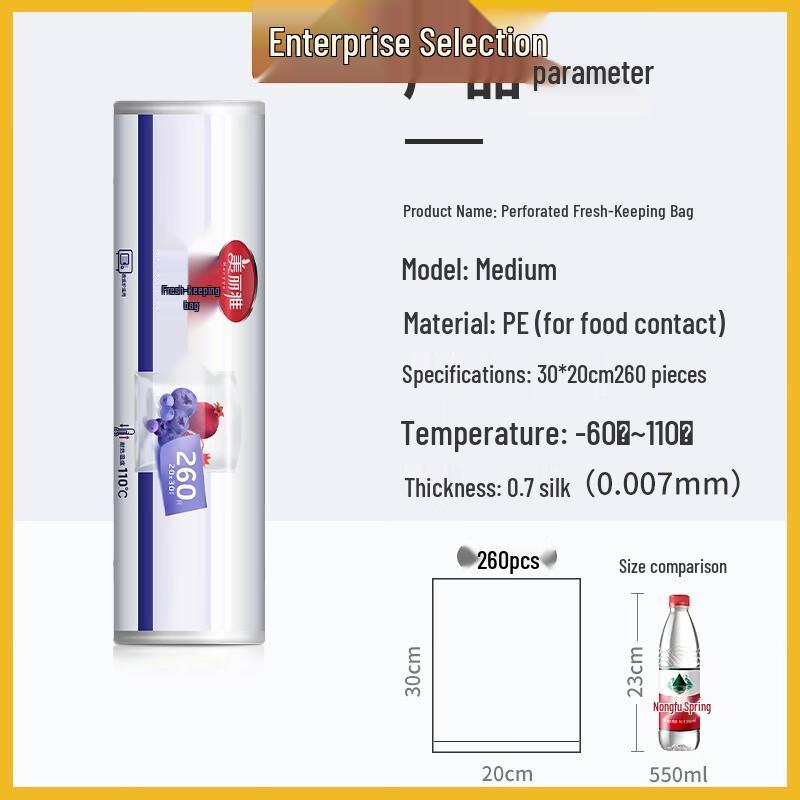 

Meiliya Thickened Disposable Food Storage Bags