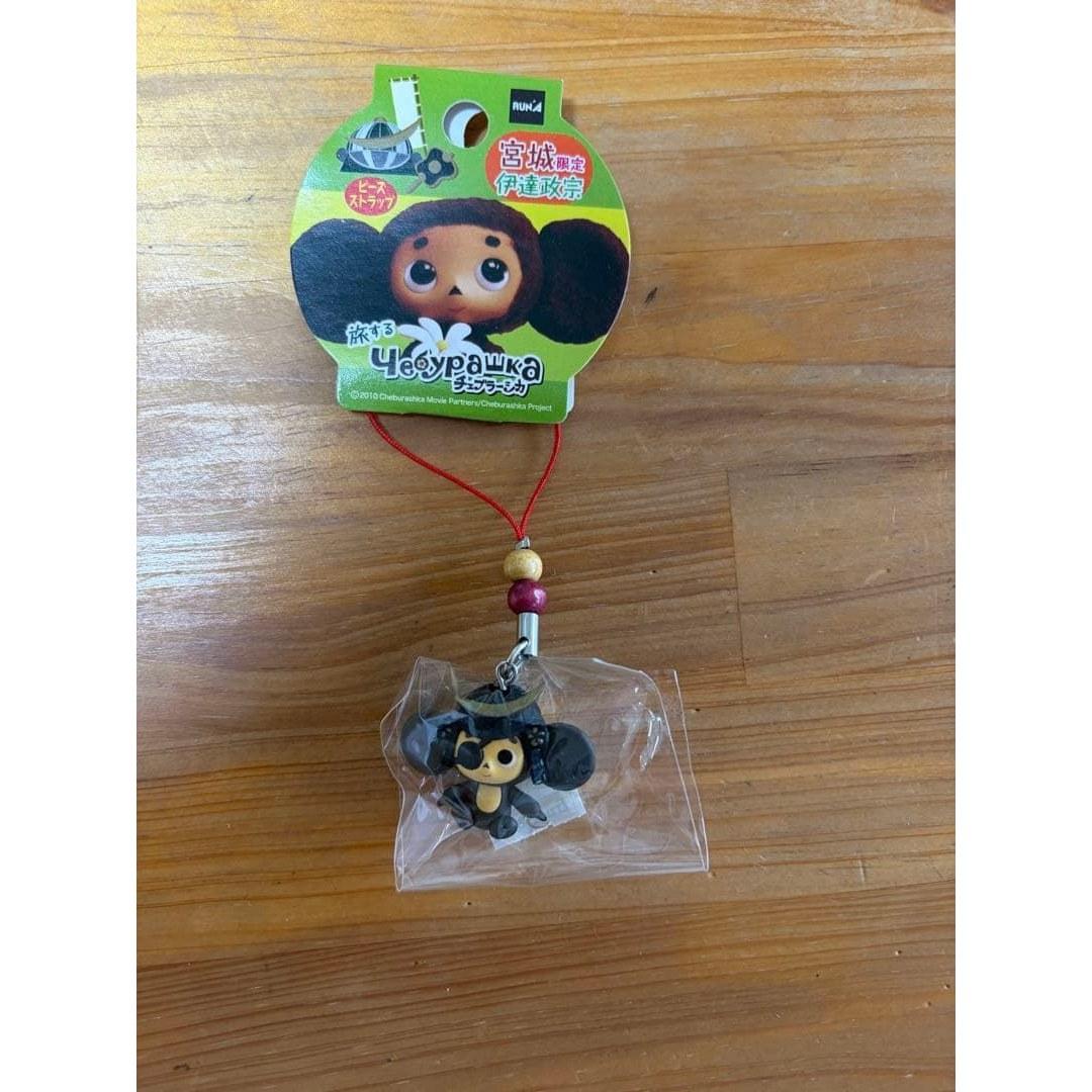 Local Cheburashka Traveling Toy Miyagi Limited Date Masamune