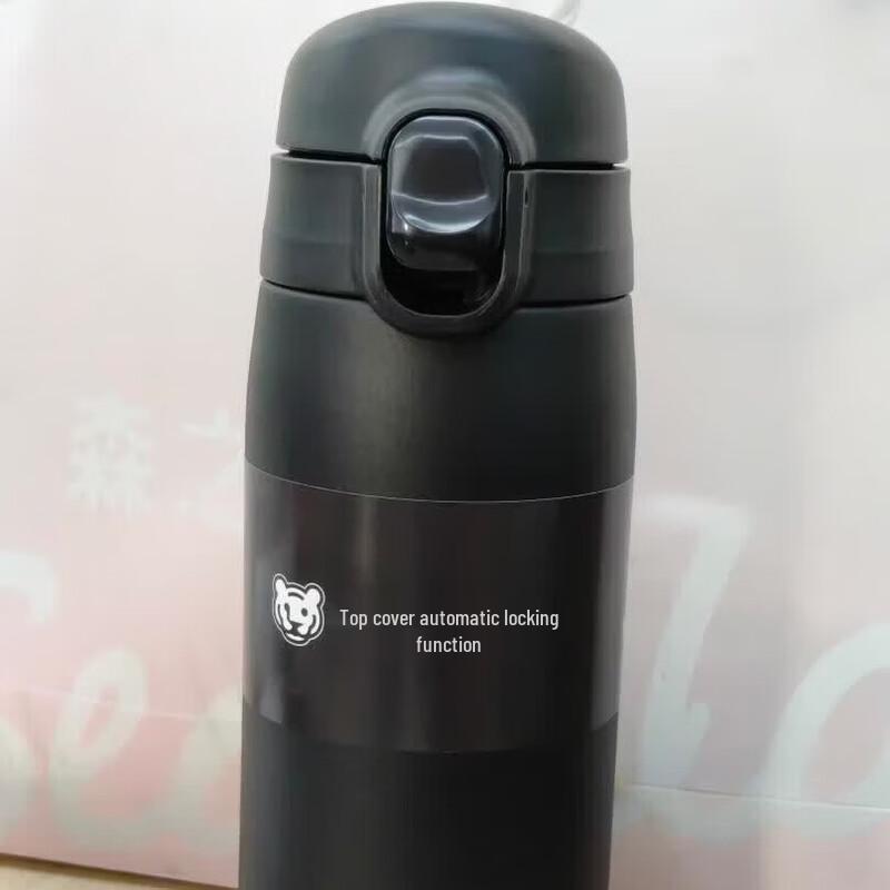 Tiger MCT-K035 Lightweight Stainless Steel Vacuum Bottle