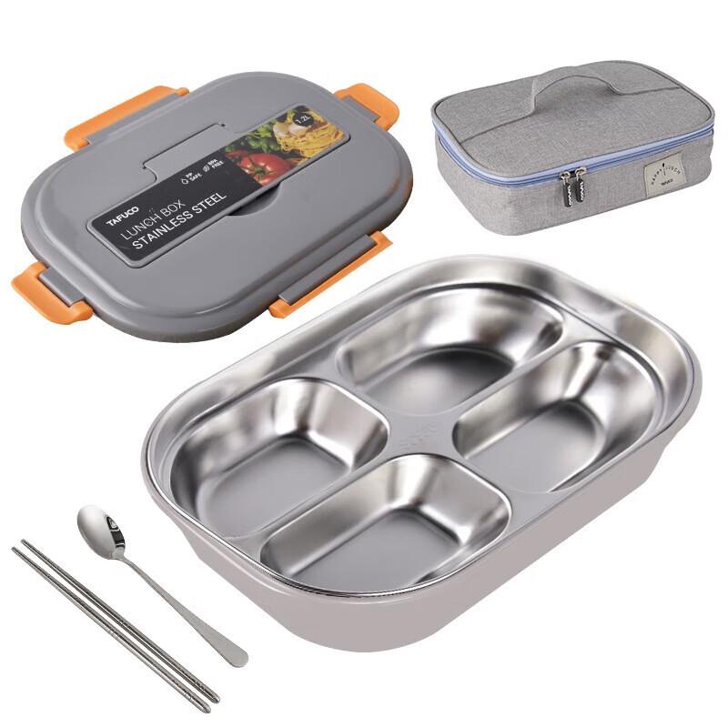 TAFUCO 304 Stainless Steel 4-Compartment Lunch Box