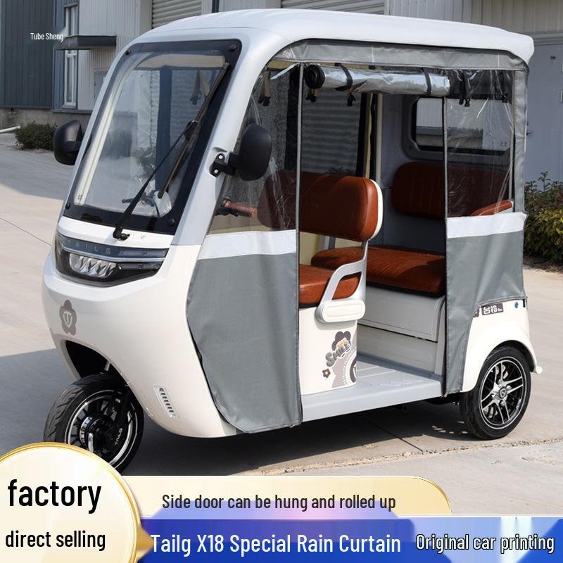 Electric Tricycle Canopy Tent Interior Rain Curtain for Jinpeng Da'an SU7 X18