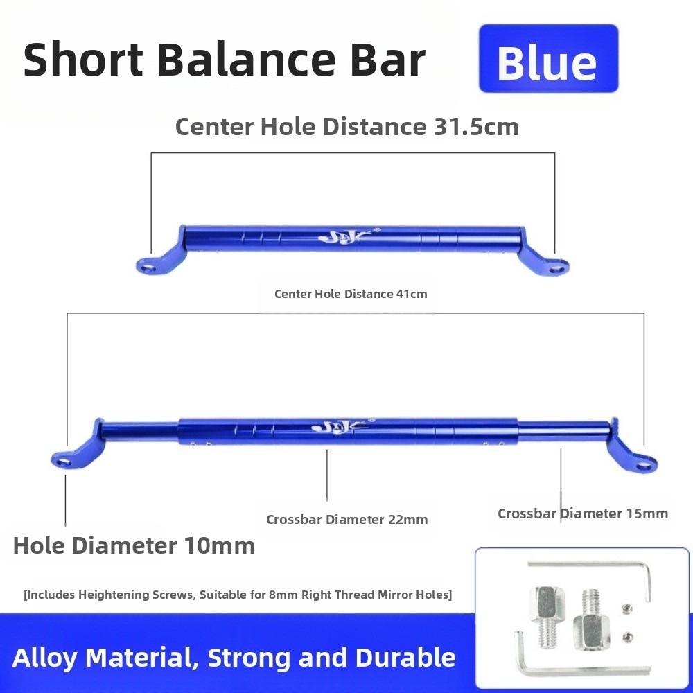 Universal Motorcycle Balance Bar Reinforced Motorcycle Handlebar Lever Mobile Phone Stand