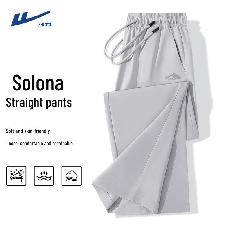 Warrior Men s 2026 Ice Silk Loose Sports Pants XL светло-серый