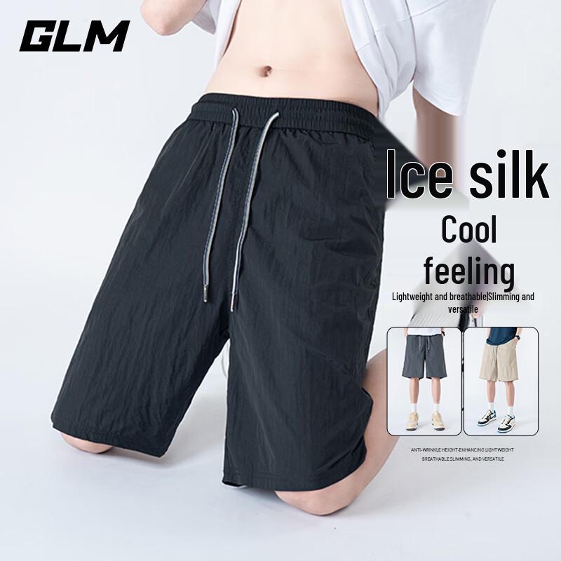 Мужские летние свободные повседневные шорты GLM XL
