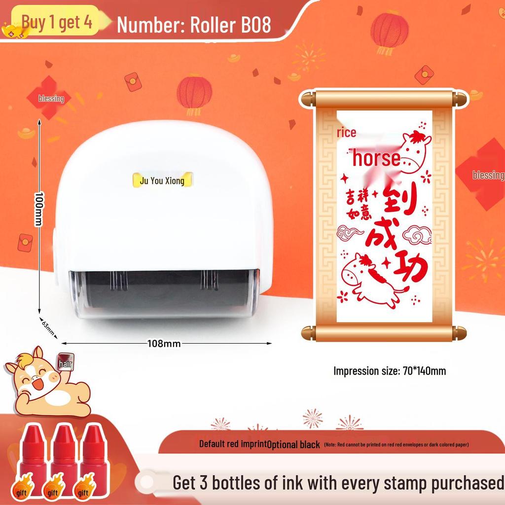 Year of the Horse Roller Stamp: Personalized Woodcut Red Envelopes for Chinese New Year Wedding Printmaking