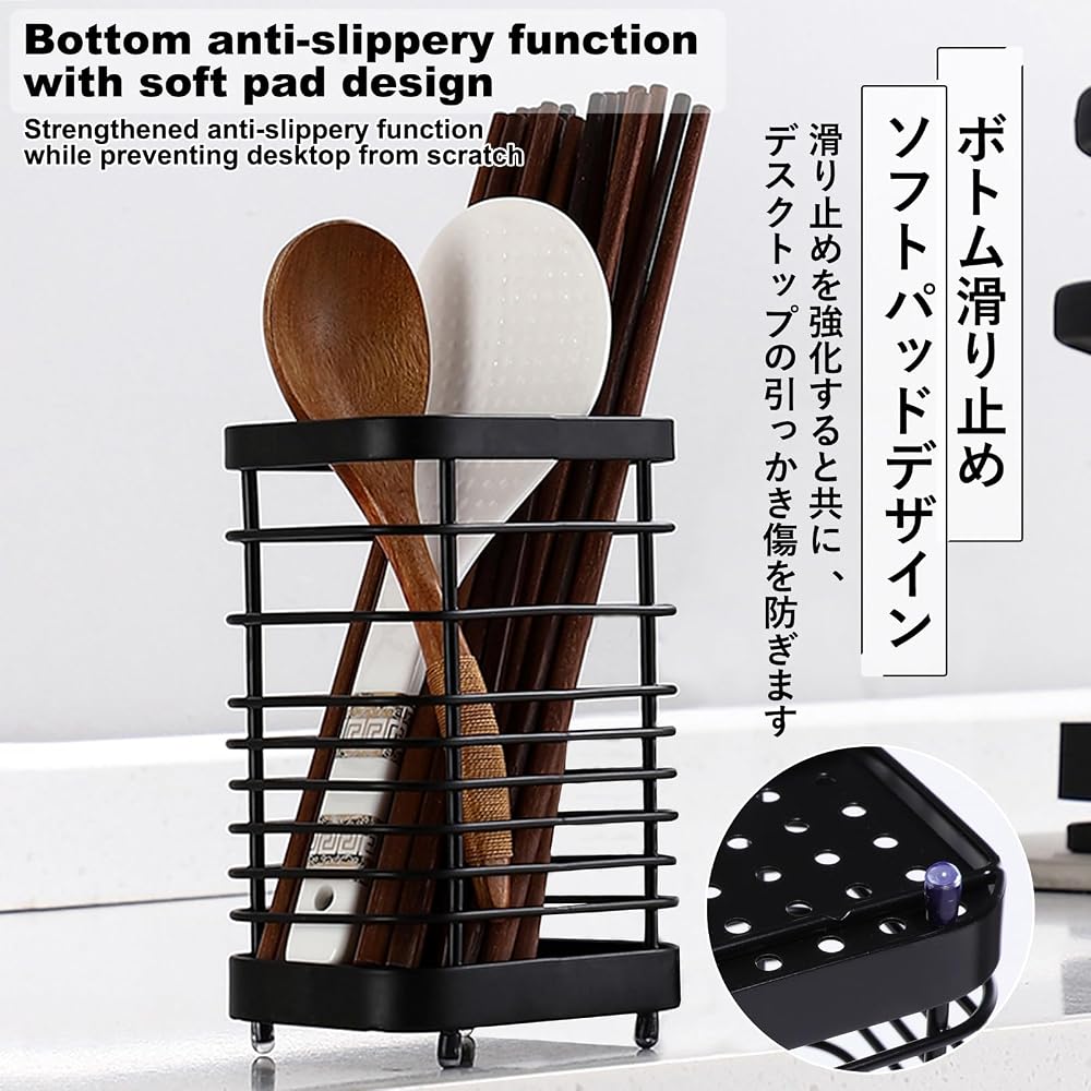 Toski Cutlery Stand 18-8 Stainless Steel Kitchen Utensil Holder Black