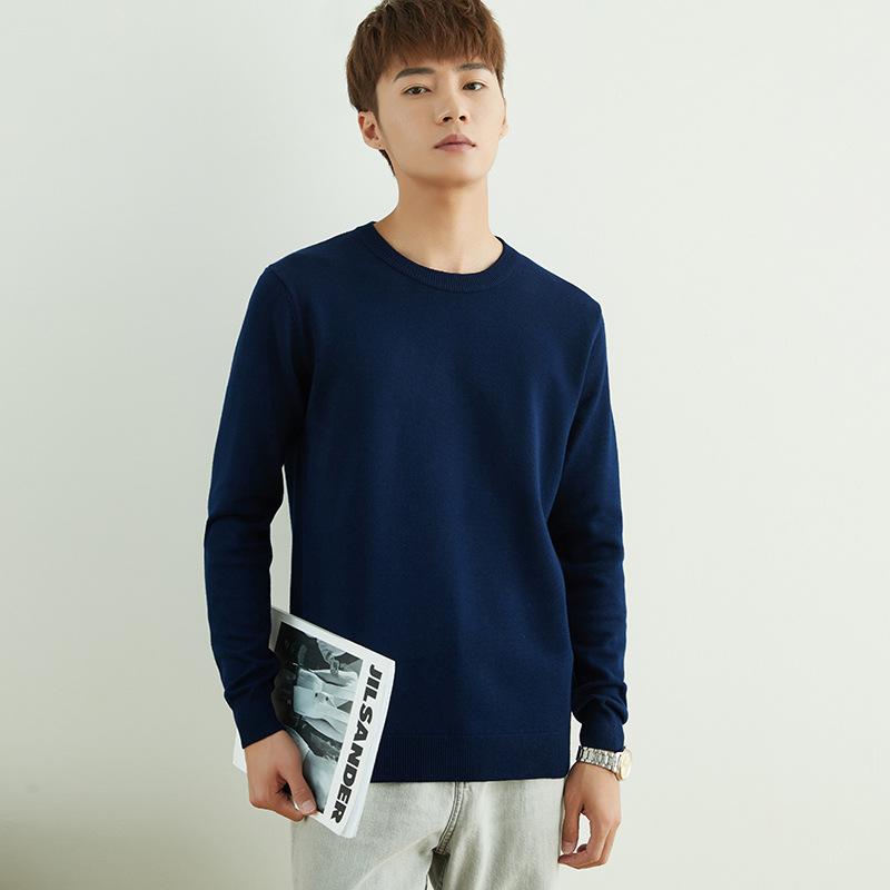 Autumn and Winter V-neck Round Neck Men's Knit Sweater Simple Wind Wild Color Pure Color Pullover Sweater Bottoming Business Sweater