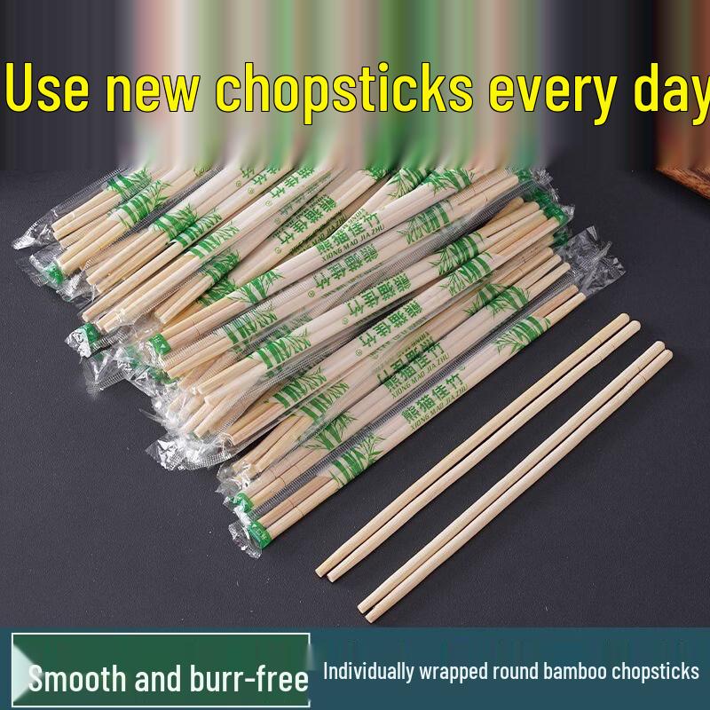 ZISIZ Disposable Bamboo Chopsticks