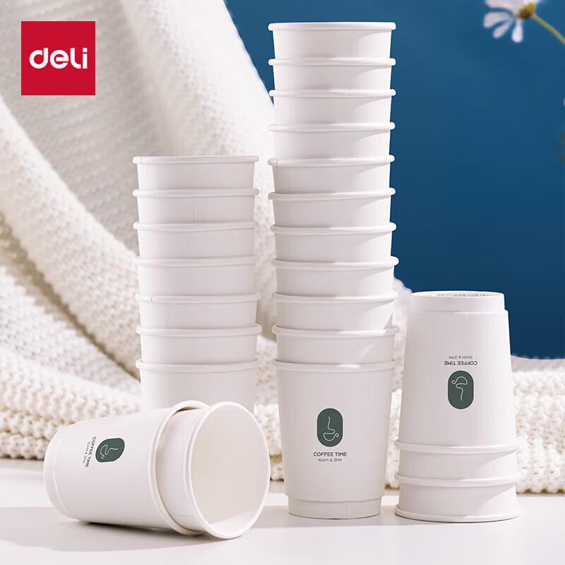 Deli 228ml Disposable Double-Layer Paper Cups