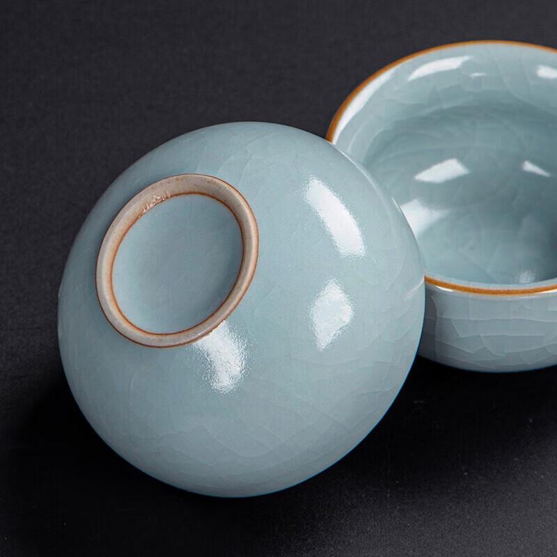 CHUWU Ru Kiln Kung Fu Tea Set