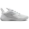 Nike Air Zoom Hyperace 3 Photon Dust Metallic Silver Unisex Sneakers White FQ7074-001
