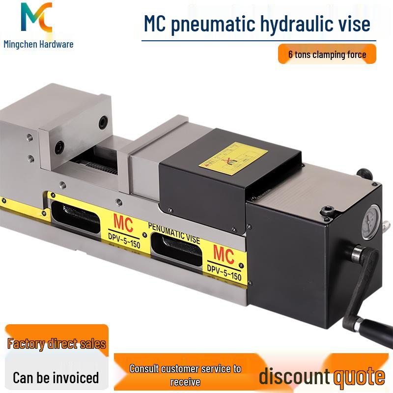 MC Precision 6" Hydraulic Vise for CNC Machining Center with Force Amplifying Boost and Flat Jaw Design