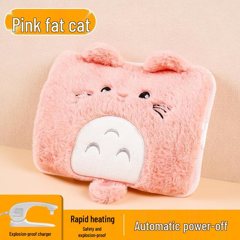 JingJingRS Rechargeable Electric Hand Warmer