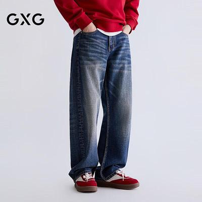 GXG Men's Retro Washed Loose Straight-Leg Jeans