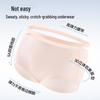 Langsaha Girls' Ice Silk Antibacterial Mesh Briefs