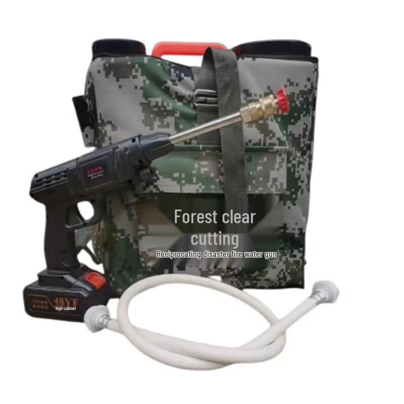 SPSR Backpack Electric Fire Extinguisher Water Gun 3