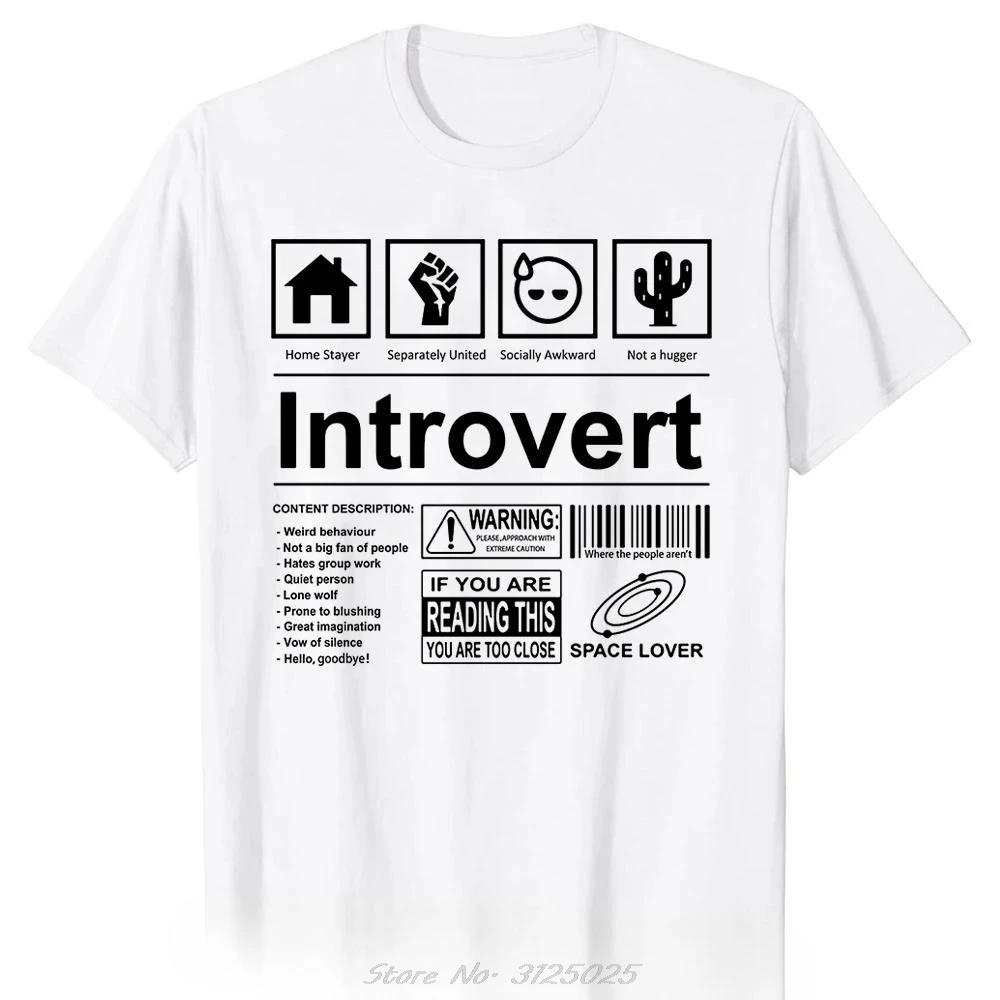 Humor Quotes Fitness Neutral Round Neck High Quality T-shirt Humor Introvert Joke Introvert Cotton T-shirt Genderless Top